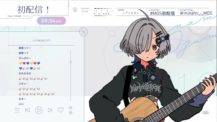 버튜버) 오늘 신인 중에 처음으로 노래하네_1.png