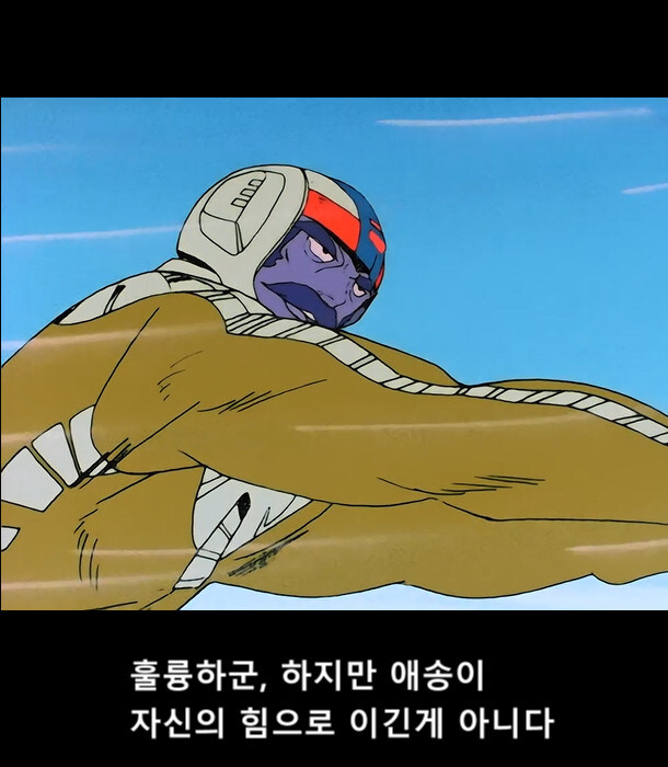 건담)난 아무리 생각해도 이 부분은_1.jpg