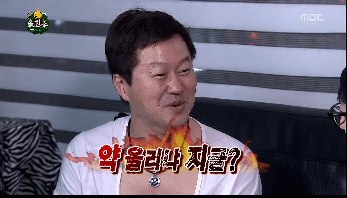 유게 베스트 글마저 예언한 무한도전 ㄷㄷㄷ_2.png