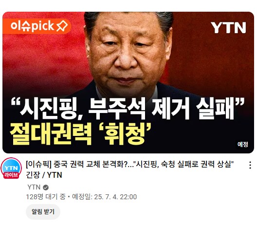 매번 있는 WWE인줄 알았는데_1.png