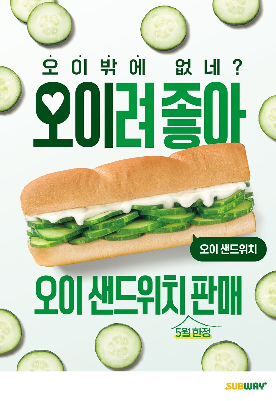 근데 새벽아닌 조토피아는 농도가 묽지않음?_2.jpg