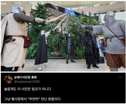 남자들의 낭만_1.jpg
