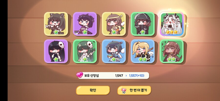 트릭컬)캐시 160연..._1.jpg