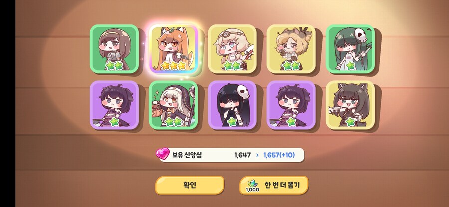 트릭컬)캐시 160연..._9.jpg