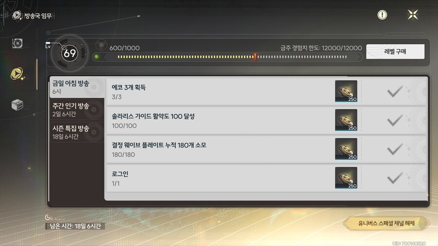 명조)아니 씝!_1.jpg