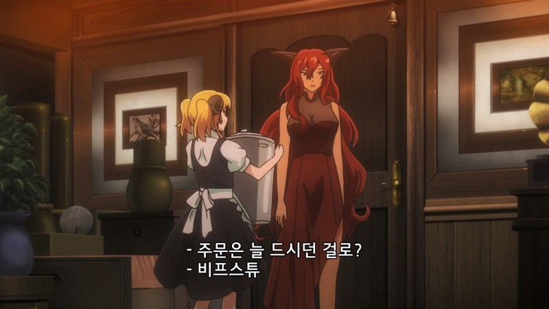 자기가 뒷배 봐주는 식당에 다른 동료가 난입했다_4.jpg