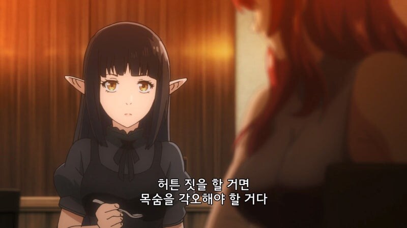 자기가 뒷배 봐주는 식당에 다른 동료가 난입했다_15.jpg