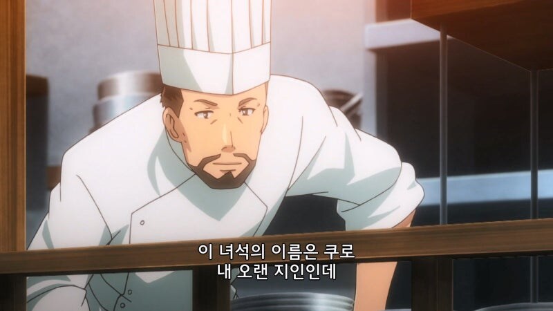 자기가 뒷배 봐주는 식당에 다른 동료가 난입했다_19.jpg