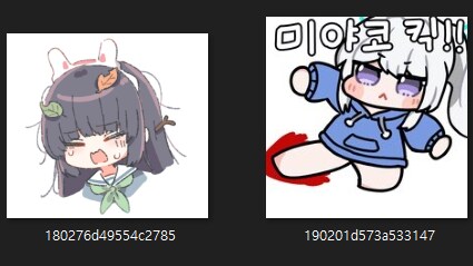 블루아카] 스팀 pc판 기왕이면 이것저것 더해줘_1.png