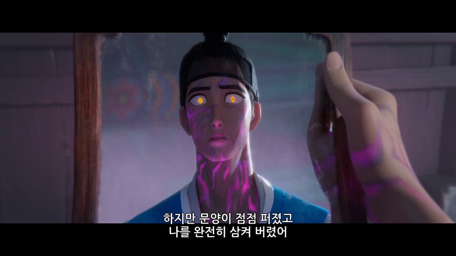케이팝) 귀마 사장님 관련해서 충격적인 폭로터짐.._1.png