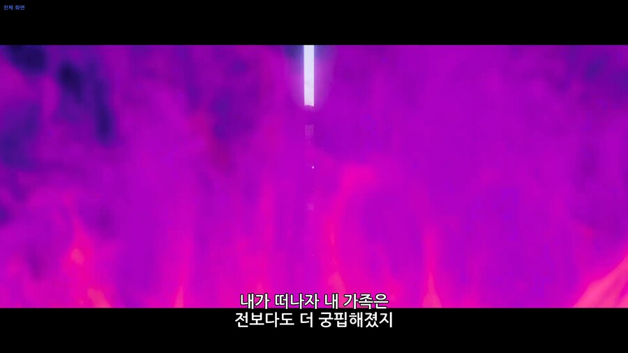 케이팝) 귀마 사장님 관련해서 충격적인 폭로터짐.._4.png