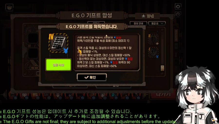 림버스) 검은악보 리뉴얼_1.jpg