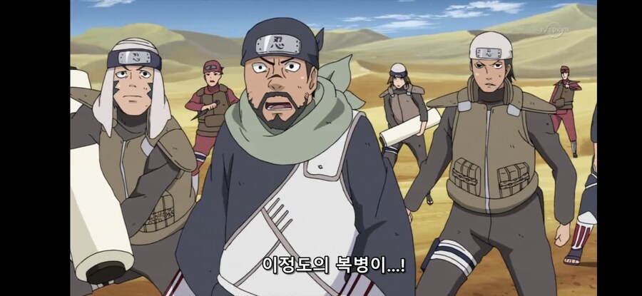 나루토)비열님이 봤으면 욕했을 장면_3.jpg