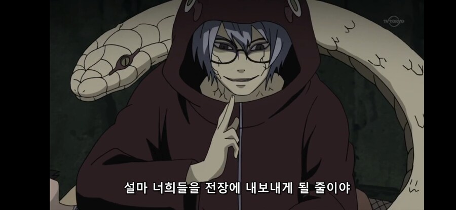 나루토)비열님이 봤으면 욕했을 장면_4.jpg