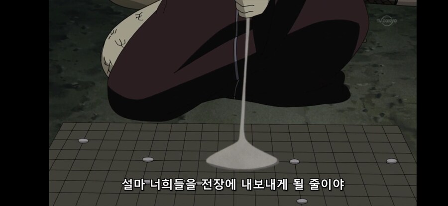 나루토)비열님이 봤으면 욕했을 장면_5.jpg