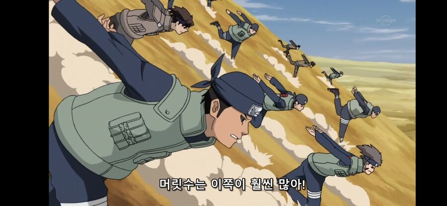 나루토)비열님이 봤으면 욕했을 장면_6.jpg