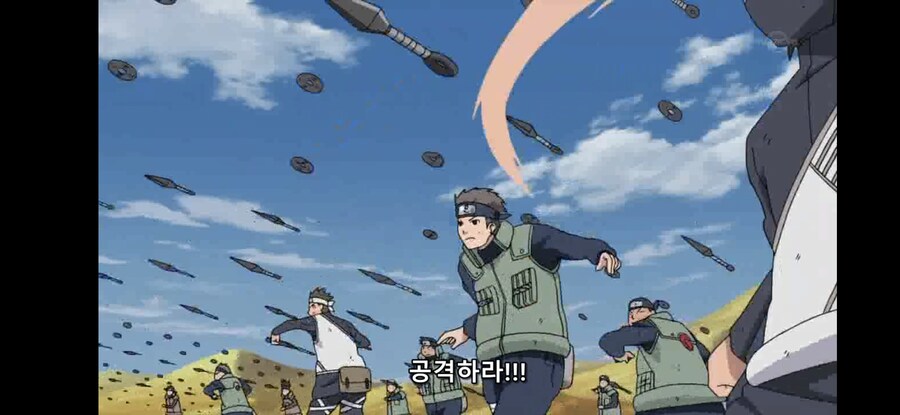 나루토)비열님이 봤으면 욕했을 장면_7.jpg