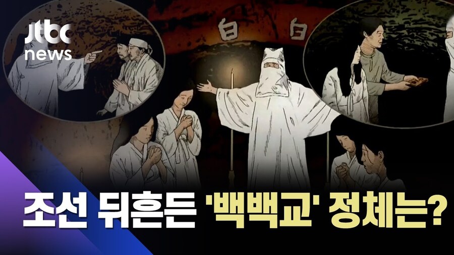 한국에서 어반판타지가 쪽을 못쓰는 진지한 이유_1.jpg