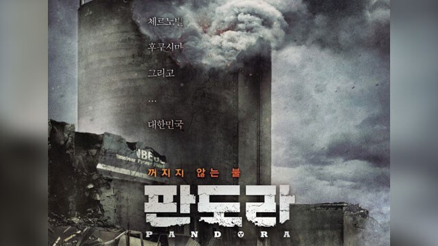 최근에 본 한국영화중 최악중 하나 JPG_1.png