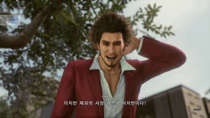 (용과같이) 이치반 특_2.jpg