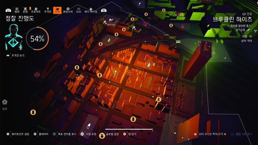 브루클린 지하공간._1.jpg