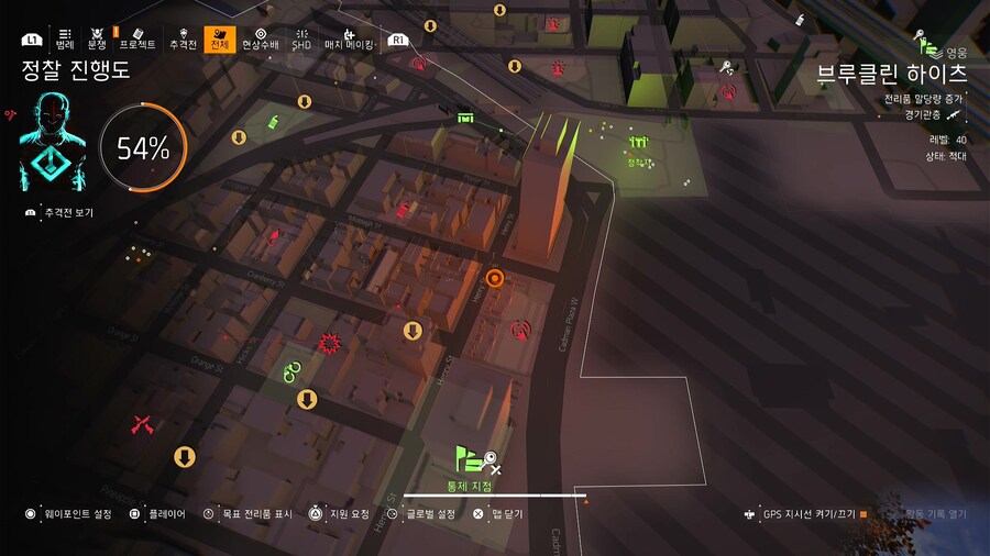 브루클린 지하공간._4.jpg