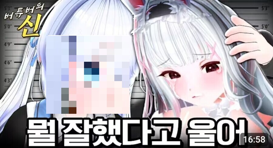 ㅇㅇㄱ) 자기실현적 예언_1.png