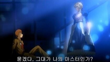 페이트)성배그림자가 얼마나 심각한지 아쳐입장에서 알아보기_2.jpg