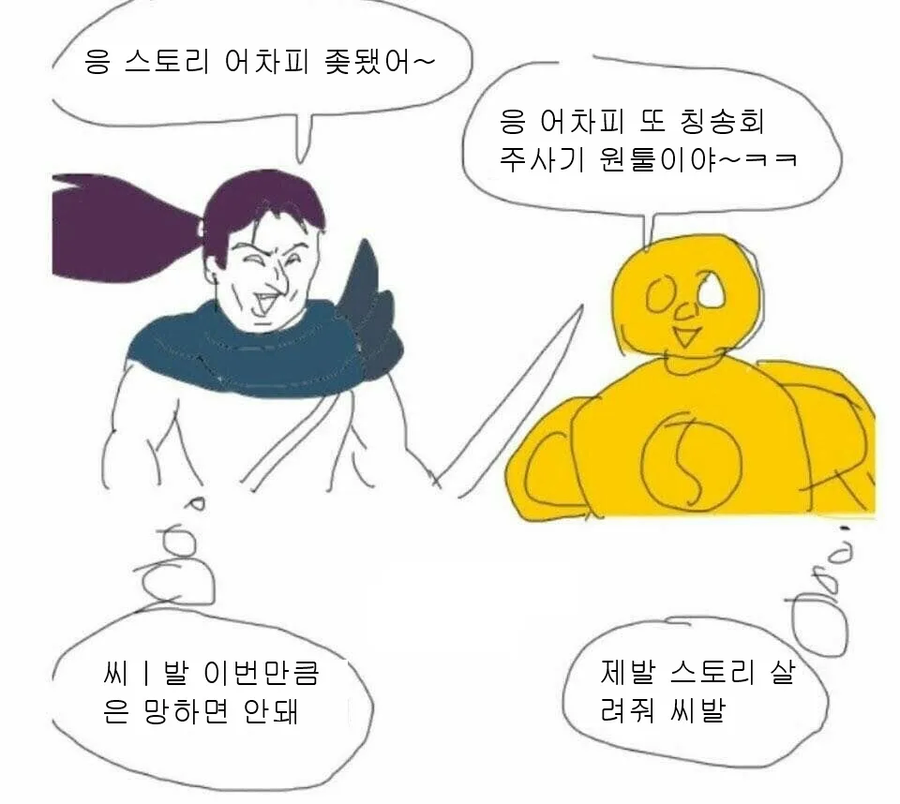 젠레스)존 제로 유저들 근황.._1.webp