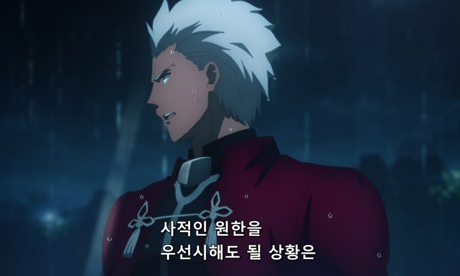 페이트)성배그림자가 얼마나 심각한지 아쳐입장에서 알아보기_17.png