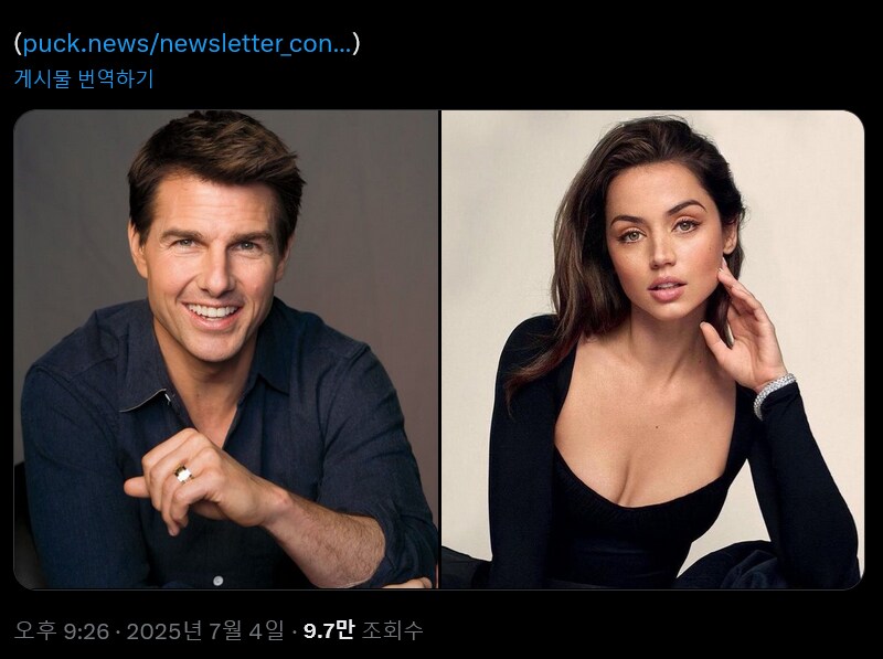 영화) 톰 크루즈 차기작 심해 공포영화 제작중단_1.png