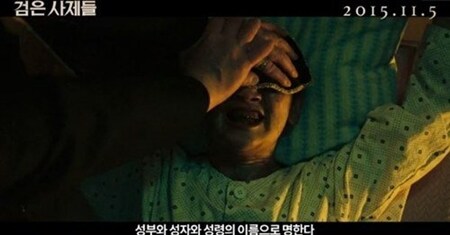 어반 판타지로서 그럴싸하다 생각했던 설정_1.jpg