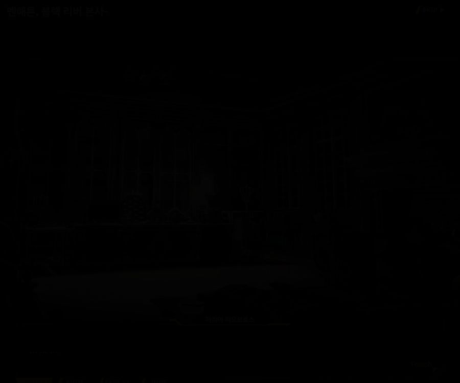 Project ORCA Sunrising Stage EV1-1 [여제의 탄생]_30.jpg