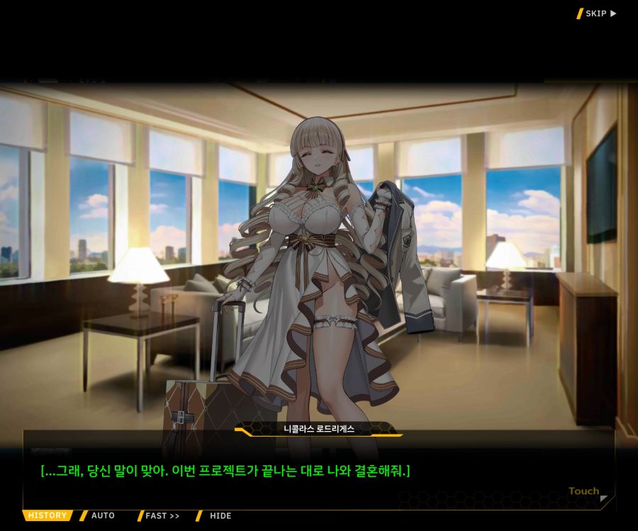 Project ORCA Sunrising Stage EV1-1 [여제의 탄생]_62.jpg