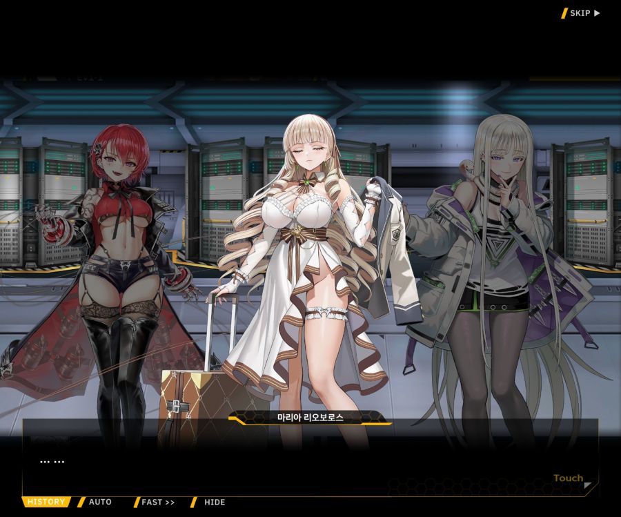 Project ORCA Sunrising Stage EV1-1 [여제의 탄생]_190.jpg