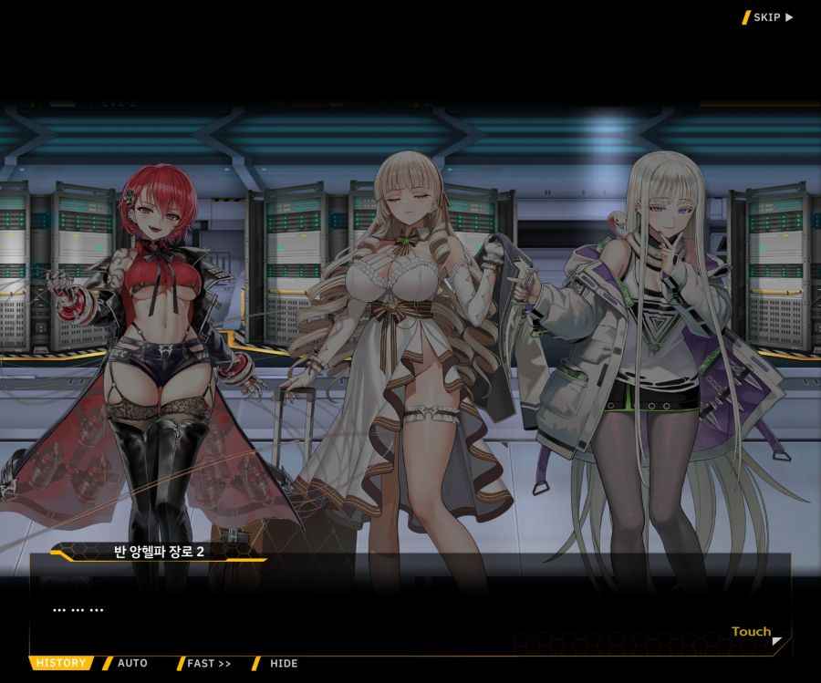 Project ORCA Sunrising Stage EV1-1 [여제의 탄생]_193.jpg