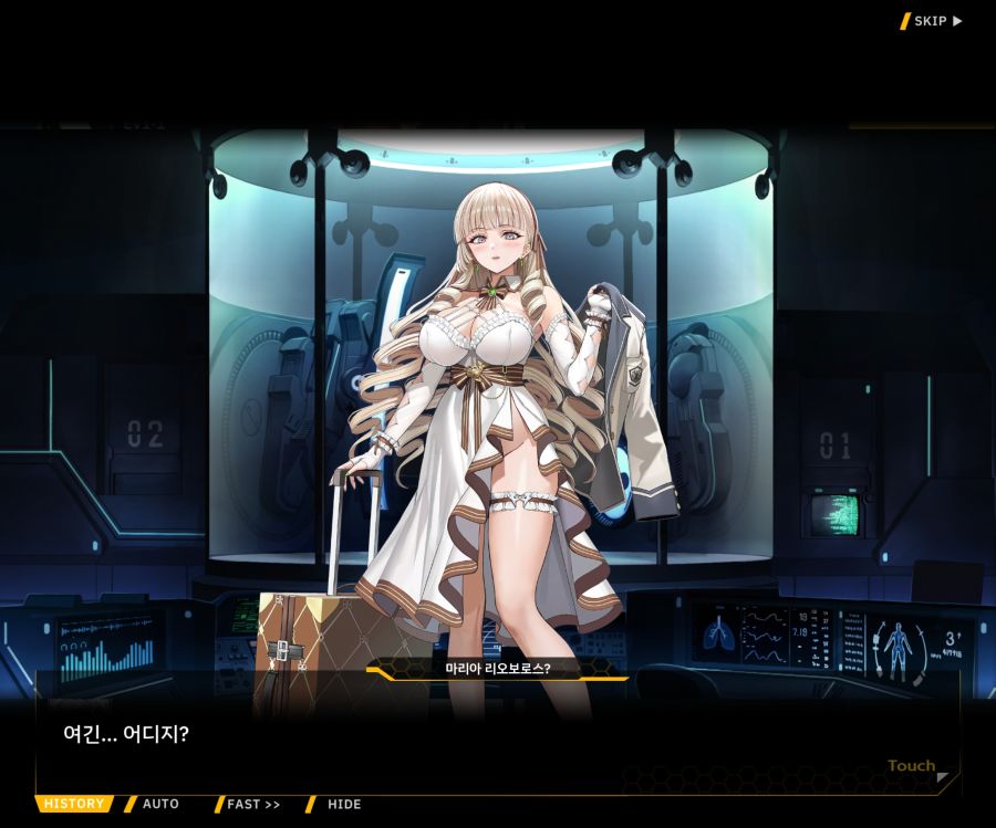 Project ORCA Sunrising Stage EV1-1 [여제의 탄생]_202.jpg