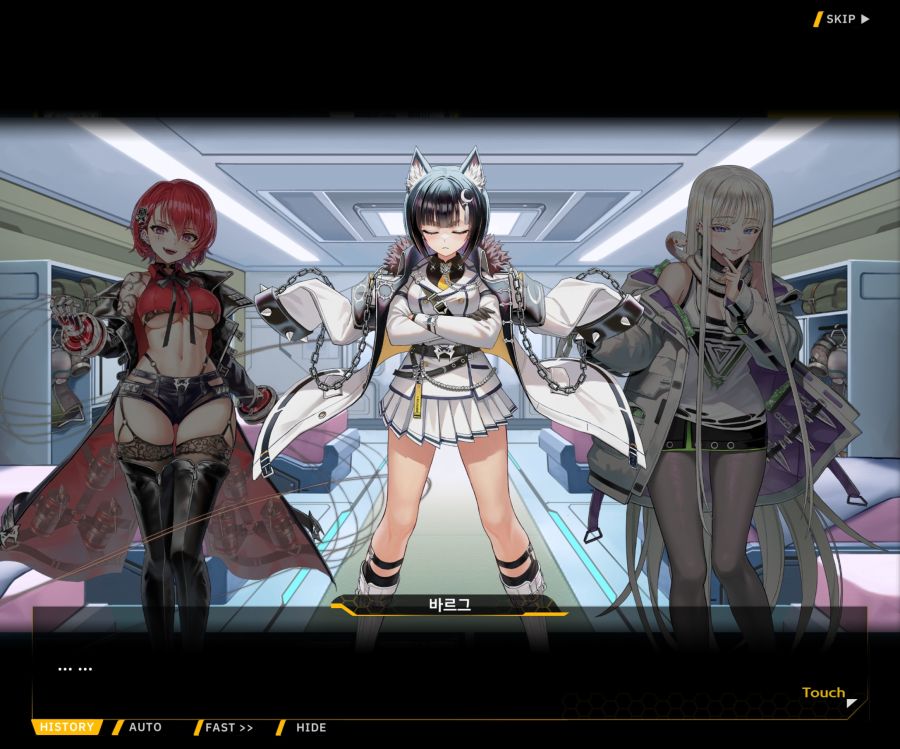 Sunrising Stage EV 1-2 [Memento vindicta] OP_11.jpg