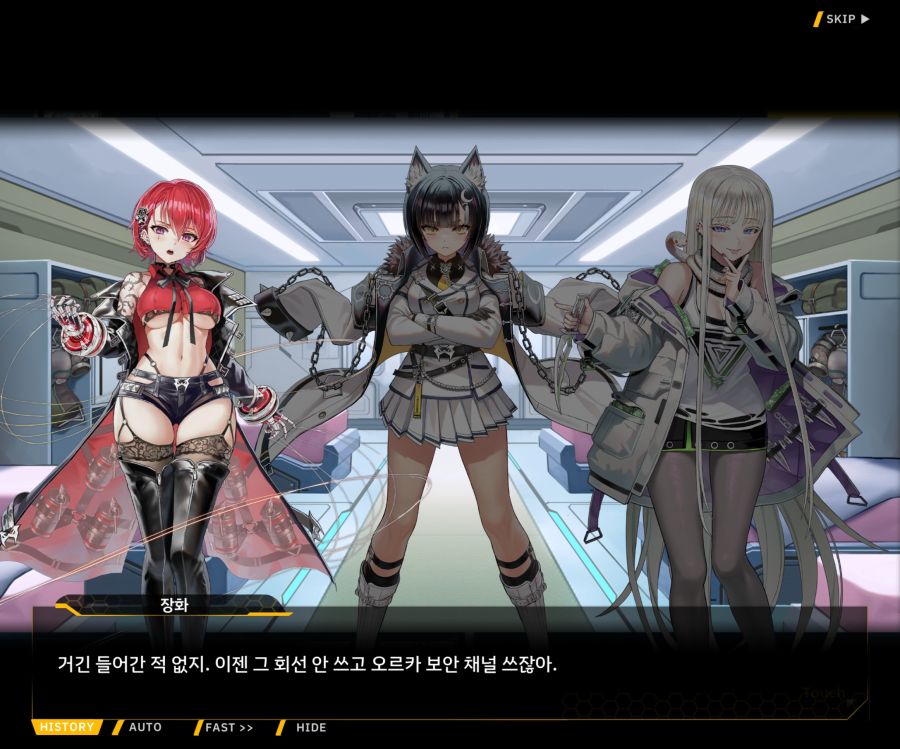 Sunrising Stage EV 1-2 [Memento vindicta] OP_13.jpg
