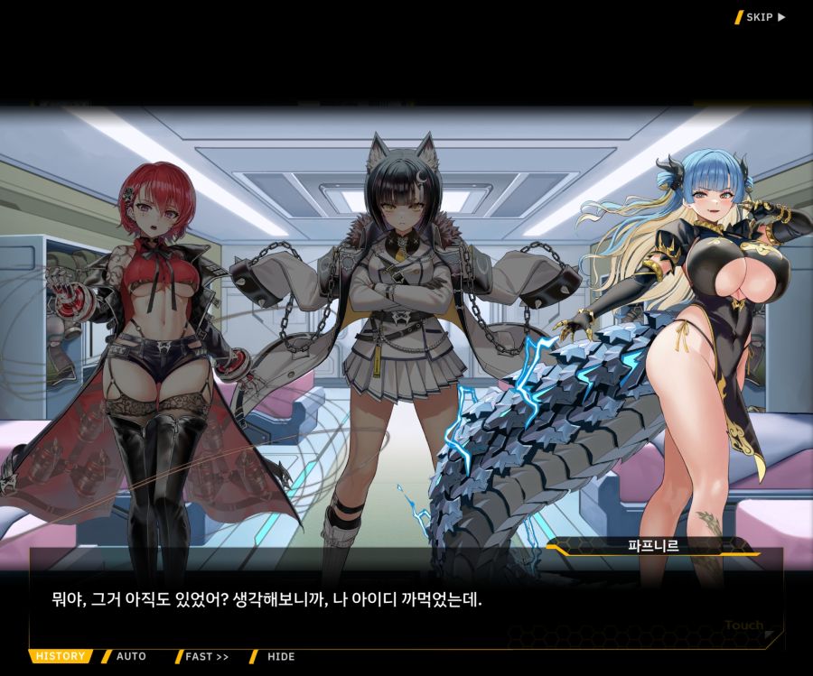 Sunrising Stage EV 1-2 [Memento vindicta] OP_14.jpg