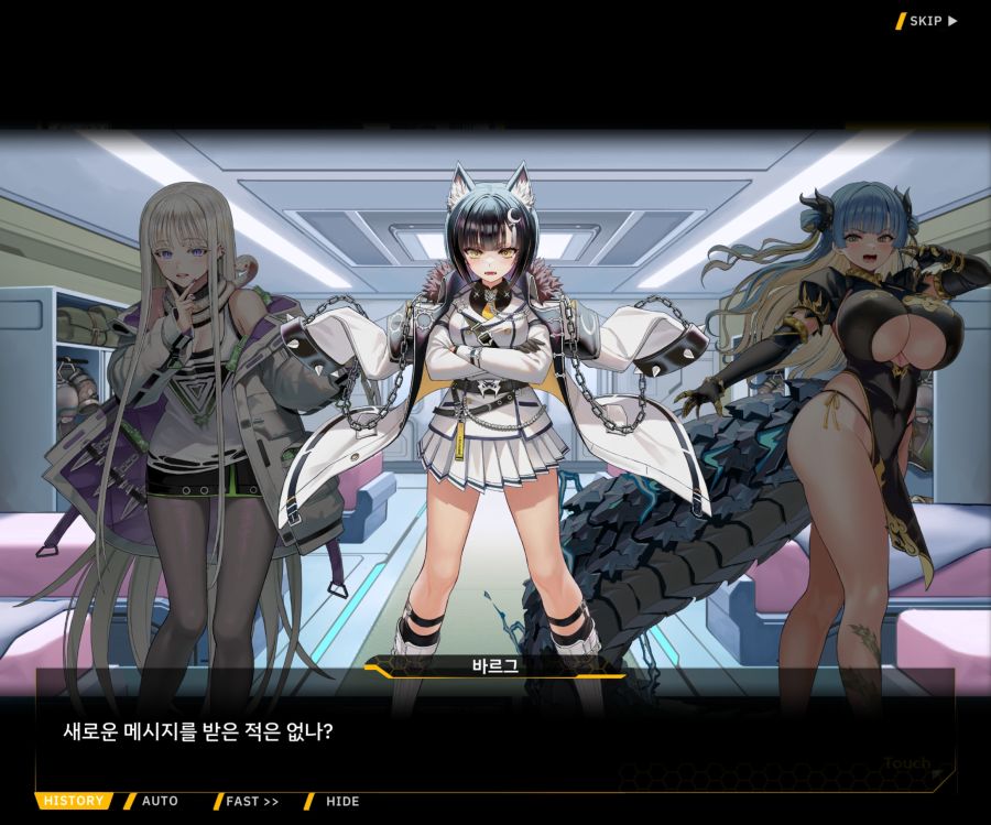 Sunrising Stage EV 1-2 [Memento vindicta] OP_19.jpg