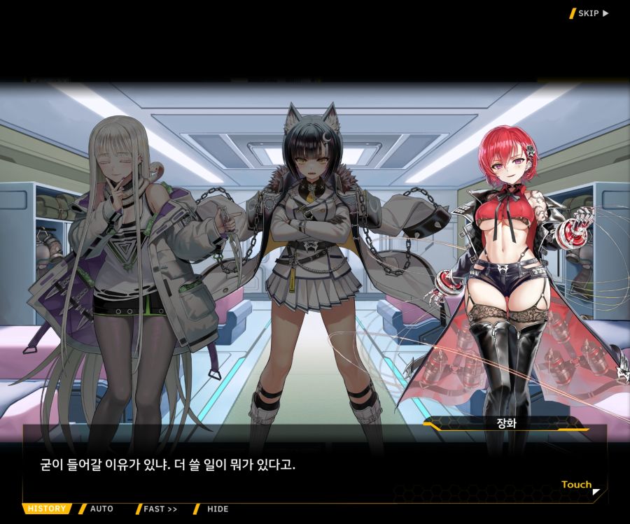Sunrising Stage EV 1-2 [Memento vindicta] OP_21.jpg