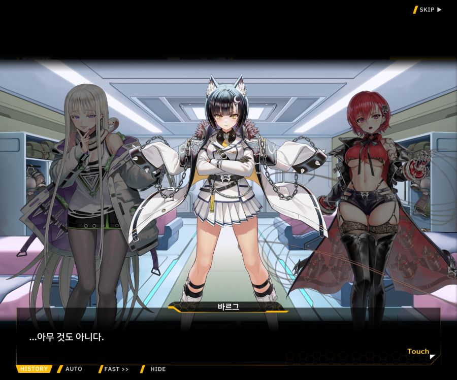 Sunrising Stage EV 1-2 [Memento vindicta] OP_26.jpg