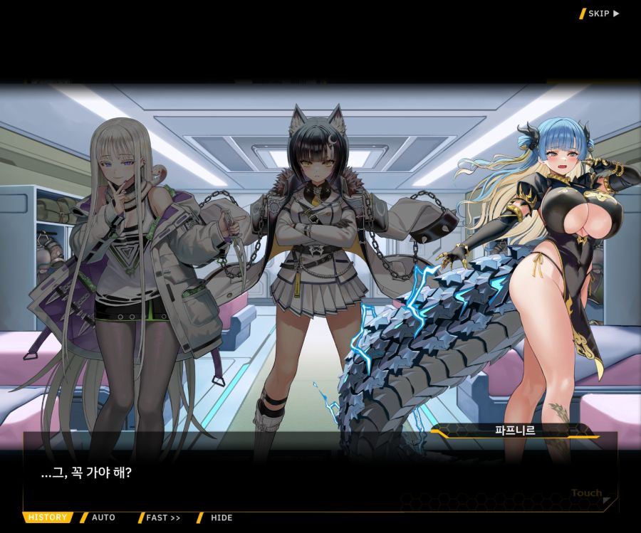 Sunrising Stage EV 1-2 [Memento vindicta] OP_28.jpg