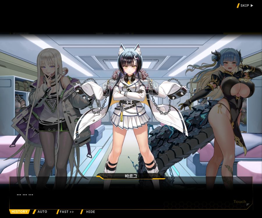 Sunrising Stage EV 1-2 [Memento vindicta] OP_32.jpg