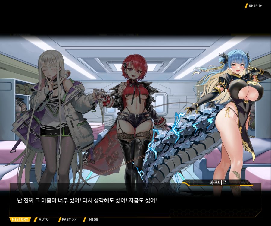 Sunrising Stage EV 1-2 [Memento vindicta] OP_36.jpg