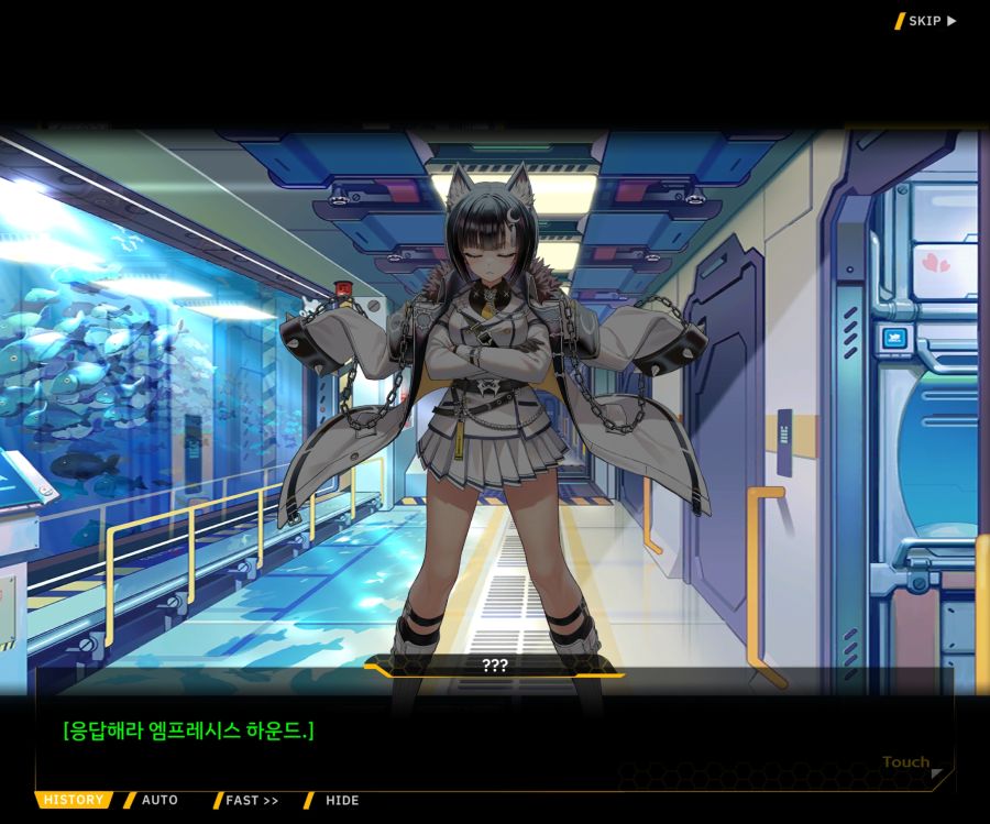 Sunrising Stage EV 1-2 [Memento vindicta] OP_59.jpg