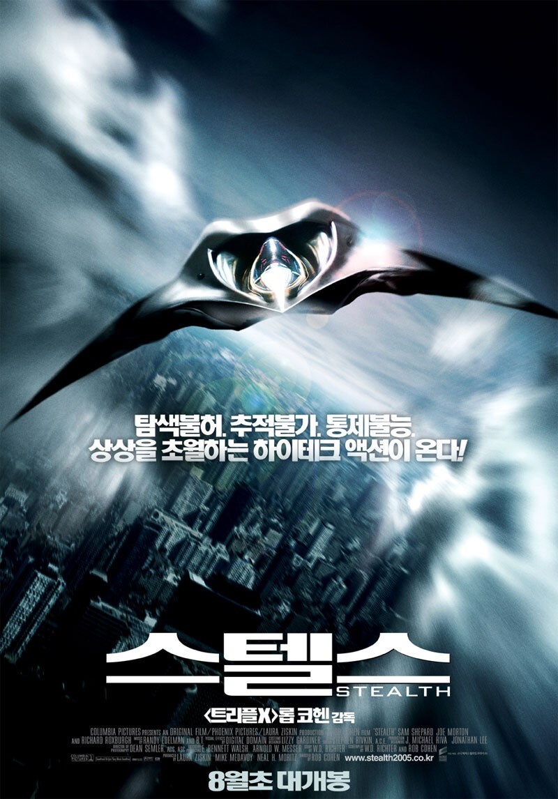 근데 전투기 무인은 왜 우려를 먼저 생각하는거야?_1.jpg