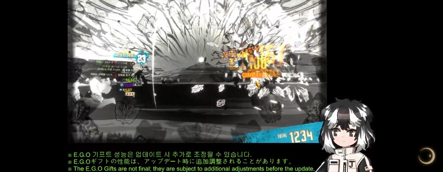 림버스) 침잠은 대충 6장 애들이 메인인가_1.jpg