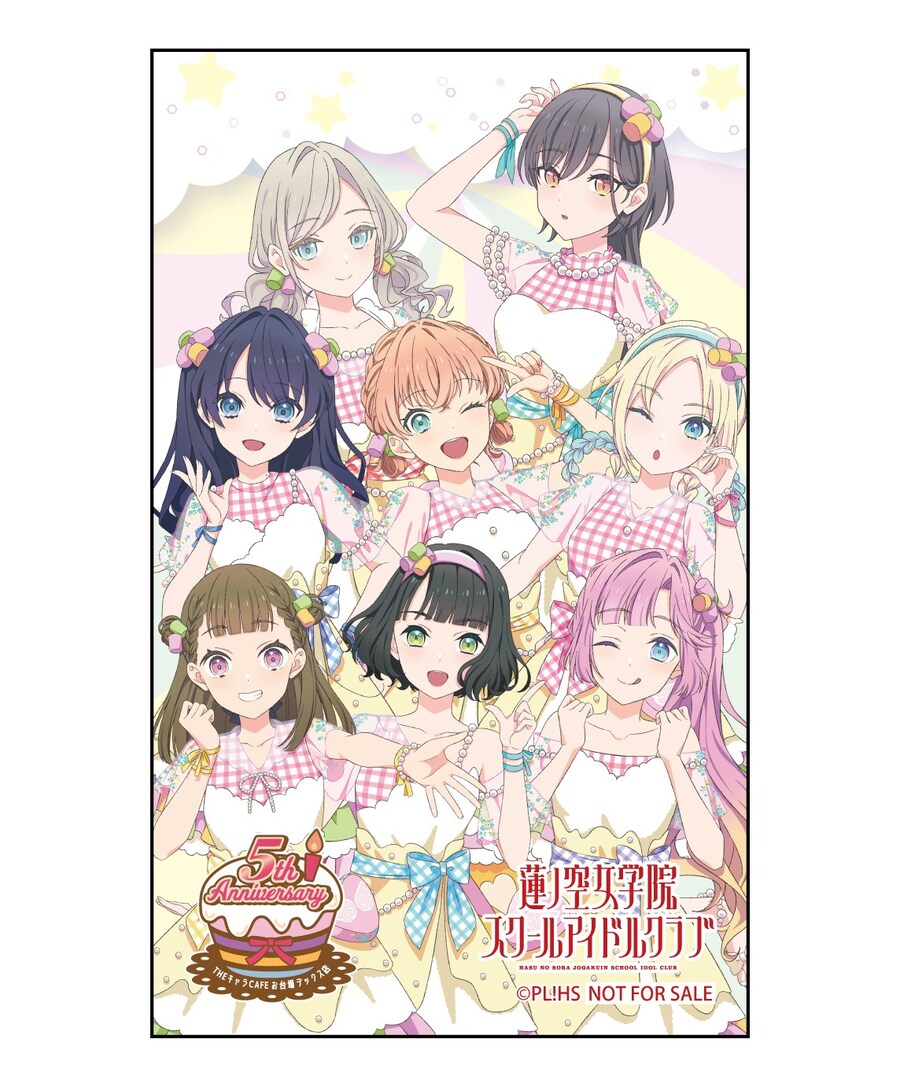「THE 캐러 CAFÉ×러브라이브! 시리즈」 5주년 기념 신상품 제3탄 발매_3.jpg